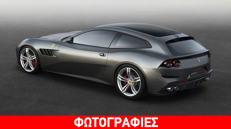 Το απόλυτο τετραθέσιο της Ferrari