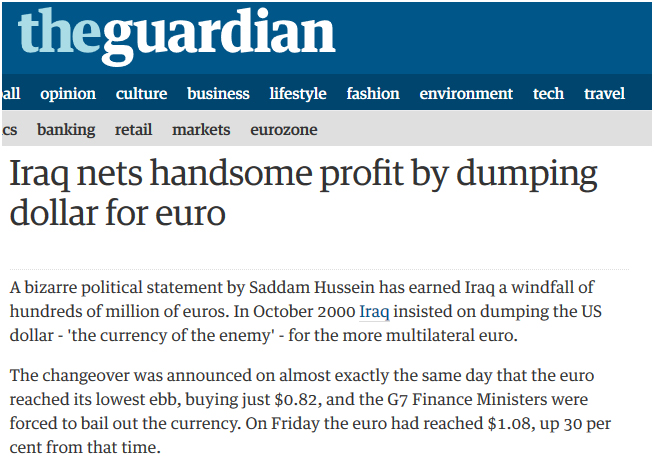 Το δημοσίευμα του Guardian