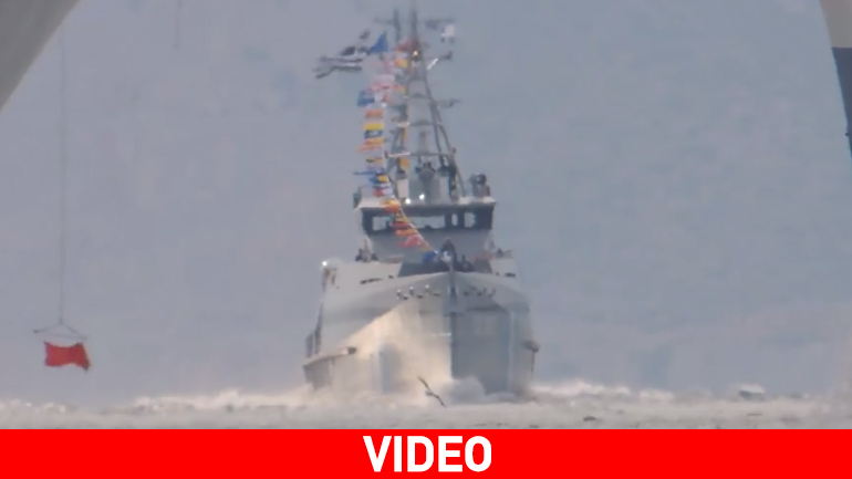 Tο νέο περιπολικό του Λιμενικού