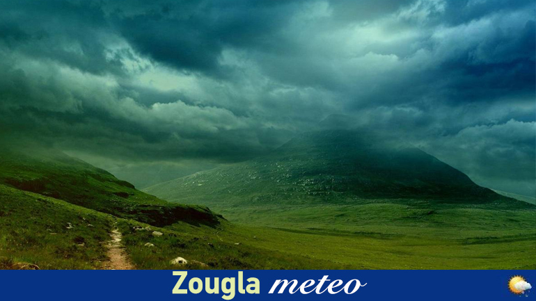 Ο καιρός σήμερα