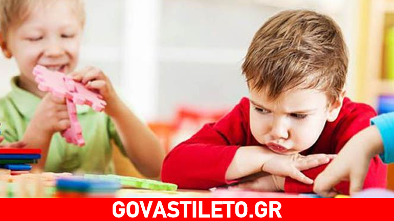 Πώς νιώθουν οι γονείς των παιδιών που είναι θύτες bullying