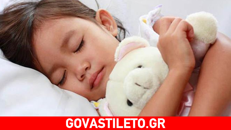 Βοηθήστε το παιδί να αντιμετωπίσει τους εφιάλτες του