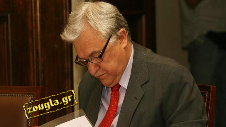 Μετά από εξήμιση χρόνια στη Βουλή