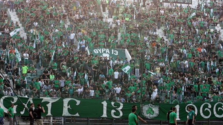 «Κανονικά στο Περιστέρι»