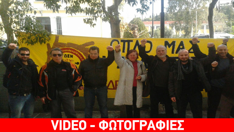 Αθώα κρίθηκαν τα μέλη του κινήματος «Δεν Πληρώνω» για τα διόδια