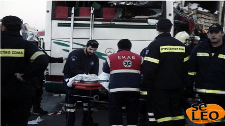 Πέλλα: Τροχαίο δυστύχημα στην Επαρχιακή Οδό Μαυροβουνίου