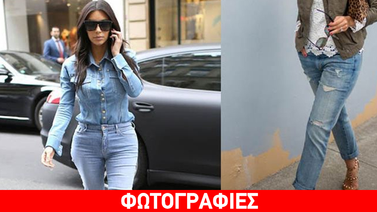 Δείτε πώς να συνδυάσετε με στιλ το ανοιχτόχρωμο τζιν παντελόνι σας!