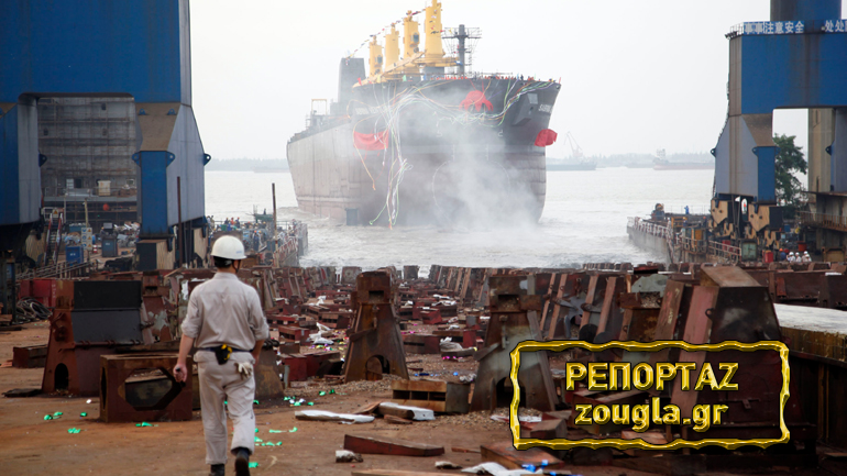 Υψηλά κόστη και γραφειοκρατία μπλοκάρουν τον παροπλισμό πλοίων