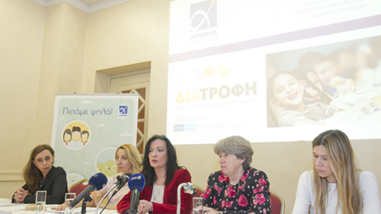 Από αριστερά: η κ. Ιωάννα Κιοσέ, Τμήμα Διαχείρισης Δωρεών, Ίδρυμα Σταύρος Νιάρχος, η κ. Ιωάννα Σουφλέρη, Δημοσιογράφος / Συντονίστρια συζήτησης, η κ. Ιωάννα Παπαδοπούλου, Διευθύντρια Επικοινωνίας & Μάρκετινγκ ΔΑΑ, η κ. Αθηνά Λινού, Πρόεδρος Prolepsis και η κ. Αφροδίτη Βελουδάκη, Γενική Διευθύντρια Ινστιτούτου Prolepsis