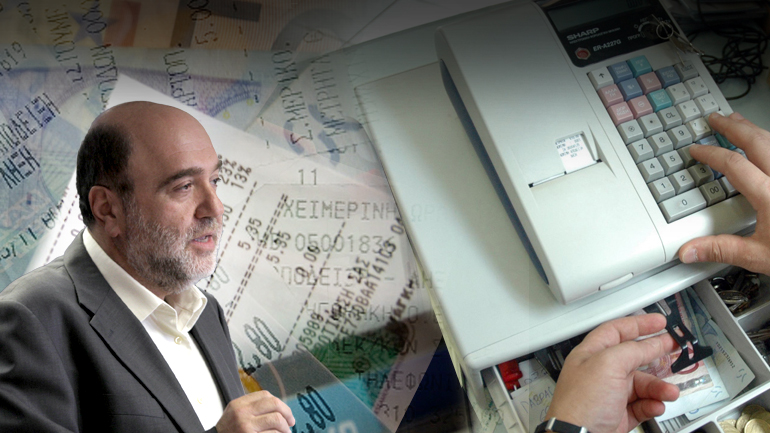 Χαμένοι στην… απόδειξη