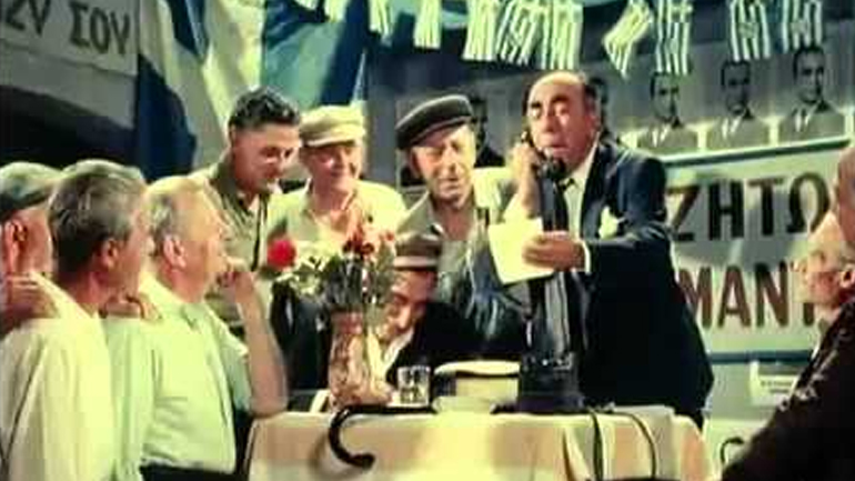 Μήπως έρχεται ο κύριος… Δήμαρχος;