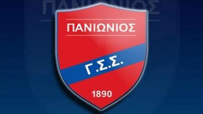 Ο Πανιώνιος απαντά στον Παναιτωλικό