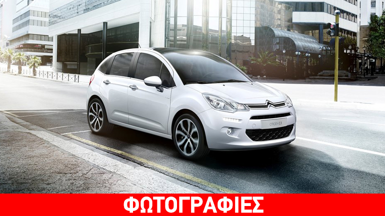 Πέφτουν οι τιμές των μοντέλων Citroen