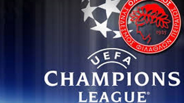 Εξαντλήθηκαν τα εισιτήρια με την Άντερλεχτ