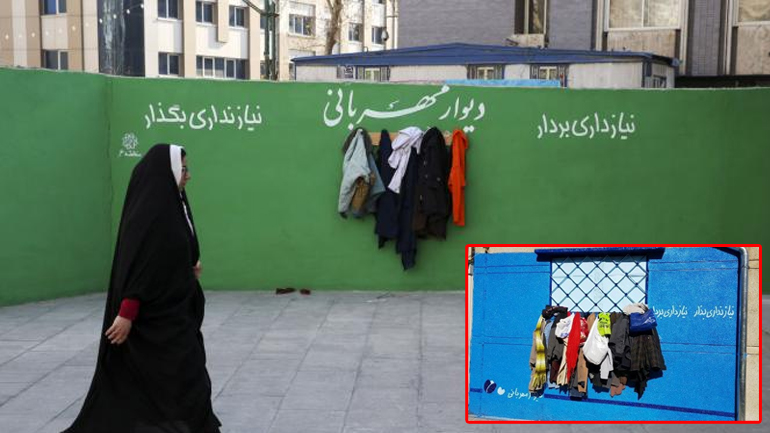 «Τοίχος της καλοσύνης» στο 3ο Δημοτικό Μουδανιών για τους ανθρώπους που έχουν ανάγκη