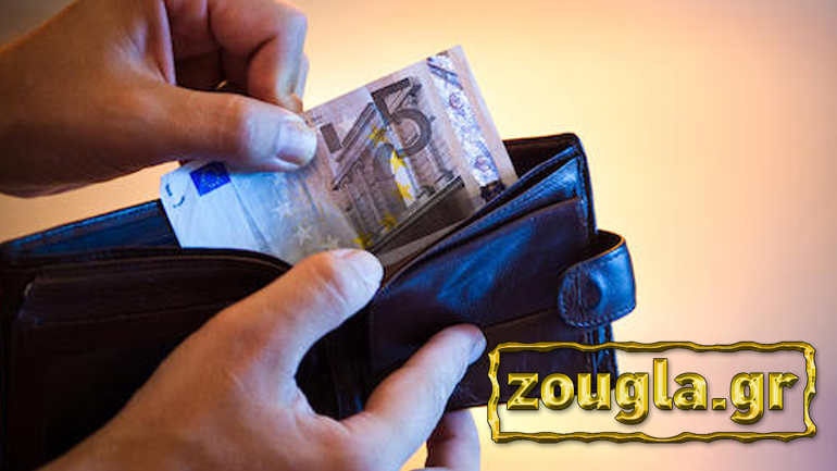 Κοινωνικό Eισόδημα Aλληλεγγύης, μια νέα κοινωνική παροχή