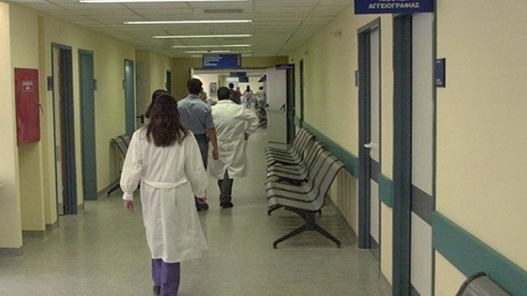 Τρίωρη στάση εργασίας από εργαζομένους σε νοσοκομεία της Αθήνας