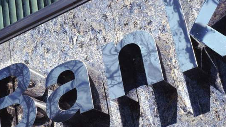 Tι συζητήθηκε για τα κόκκινα δάνεια