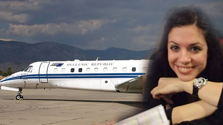 Με το πρωθυπουργικό αεροσκάφος στη Βοστώνη η Ντένια που πάσχει από καρκίνο σπάνιας μορφής