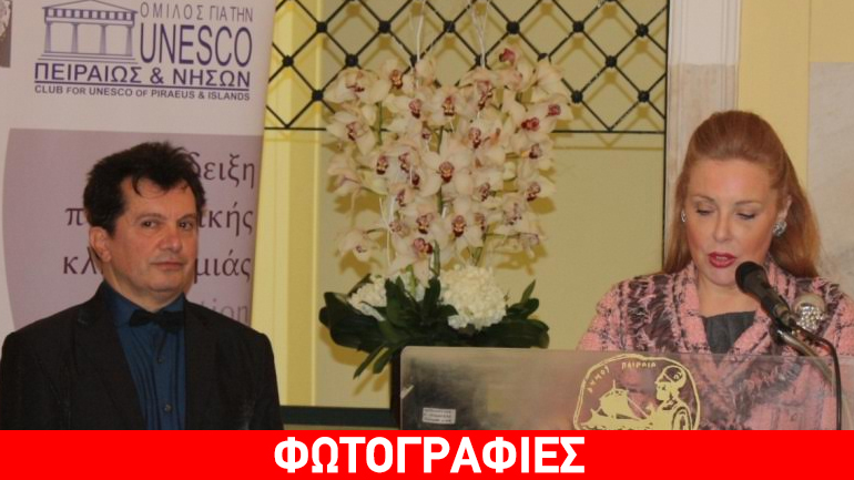 Εγκαινιάστηκε η ατομική εικαστική έκθεση του Κώστα Ευαγγελάτου στη Δημοτική Πινακοθήκη Πειραιά