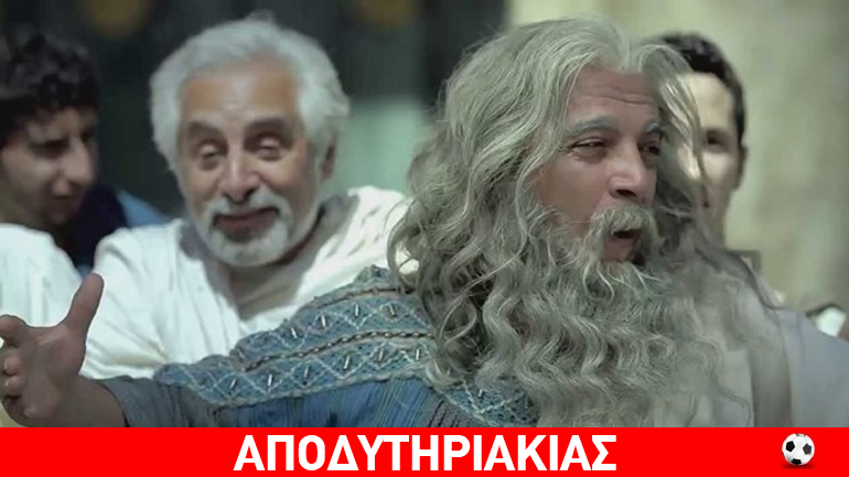 Σαν σήμερα το 1642 είπε ότι η Γη γυρίζει… Σαν σήμερα το 1642 είπε ότι η Γη γυρίζει…