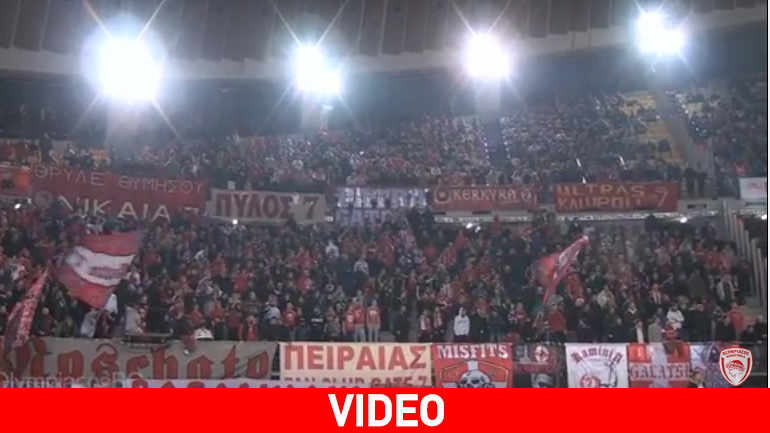 Ευχαρίστησε τον κόσμο του ο Ολυμπιακός