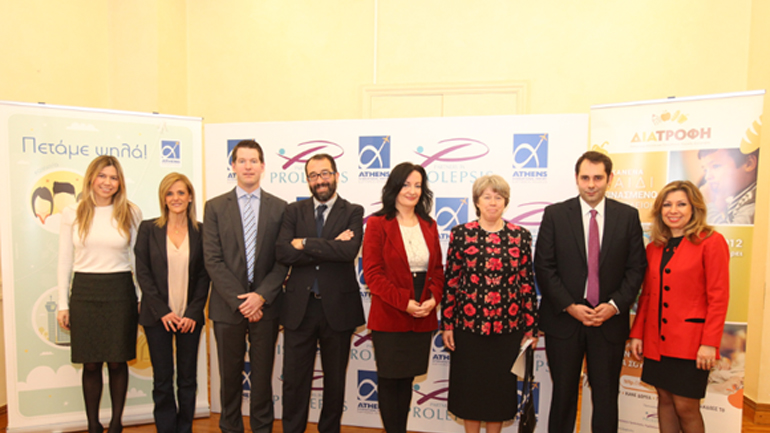 Ο διεθνής αερολιμένας Αθηνών στηρίζει το πρόγραμμα Διατροφή