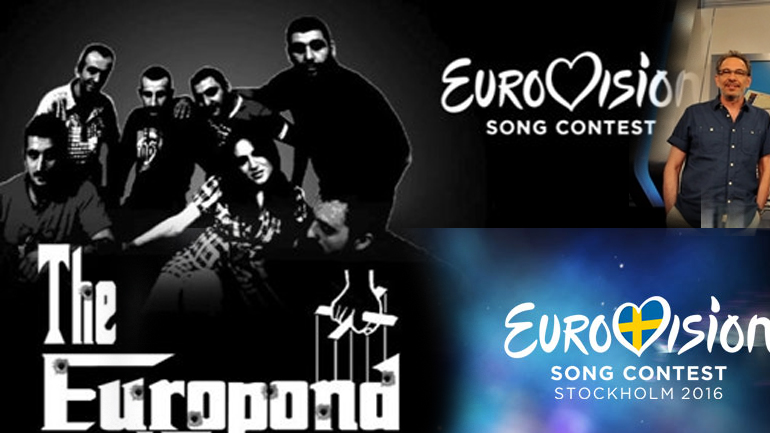 Oι Europond έγιναν Argo, πάνε Eurovision με απευθείας ανάθεση και προκαλούν ερωτηματικά περί… συγγένειας