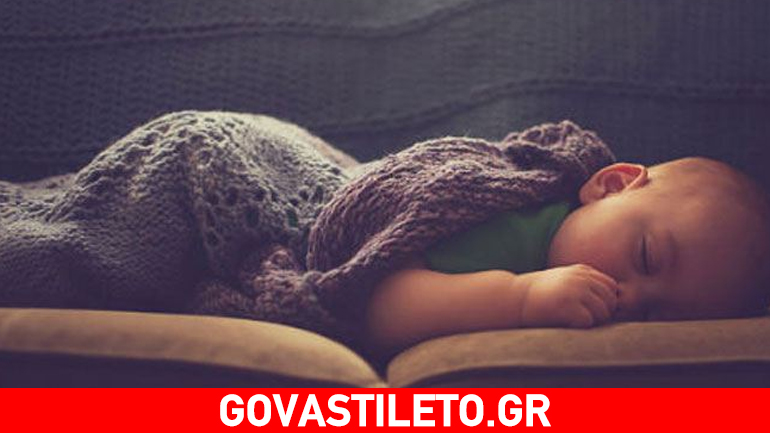 Μην αφήνετε τα παιδιά σας να κοιμούνται στον καναπέ!