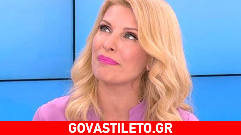 Η Μενεγάκη μιλά για το «ατσούμπαλο» σώμα της και αποκαλύπτει πόσα κιλά ζυγίζει!