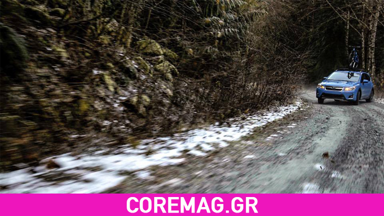 ”Vice Versa”: Ένα βίντεο που δεν πρέπει να χάσετε