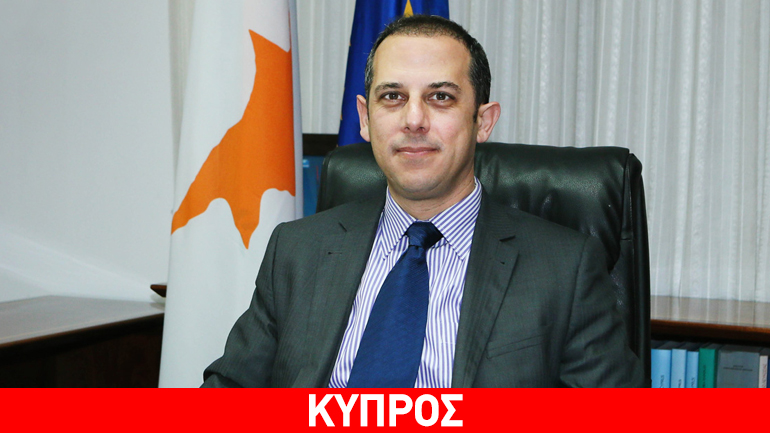 Κύπρος: Με την ΤΟΤΑL συναντάται ο υπ. Μεταφορών