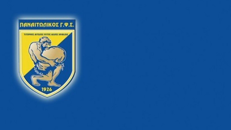 Νέα ανακοίνωση του Παναιτωλικού για τον Πανιώνιο