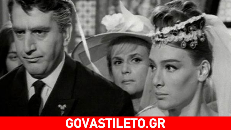 Η θρυλική ταινία «Η δε γυνή να φοβήται τον άνδρα» επιστρέφει… έγχρωμη!