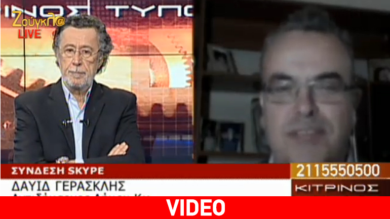 Αντιδήμαρχος Κω στον «Κίτρινο Τύπο»: Προτείναμε νέους χώρους για hotspot, αλλά απορρίφθηκαν