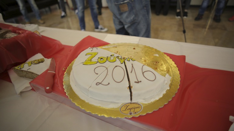 Και του χρόνου...