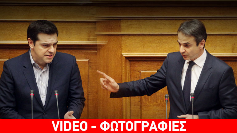 Κόντρα για τα κανάλια