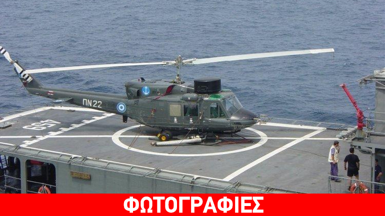 Το ελικόπτερο Agusta Bell 212 – Τεχνικά χαρακτηριστικά