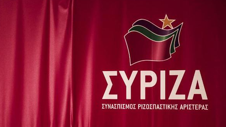 ΣΥΡΙΖΑ: Βαθιά οδύνη για τον θάνατο των αξιωματικών του Πολεμικού Ναυτικού