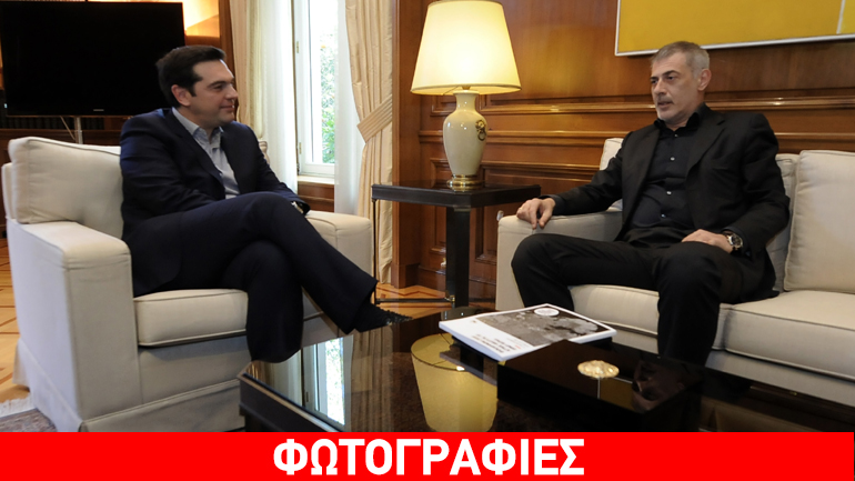 Συνάντηση στο Μαξίμου για το προσφυγικό