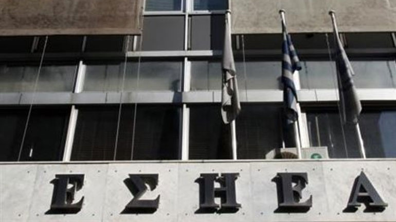 ΕΣΗΕΑ: Στάση εργασίας στα κανάλια για τις τηλεοπτικές άδειες ΕΣΗΕΑ: Στάση εργασίας στα κανάλια για τις τηλεοπτικές άδειες