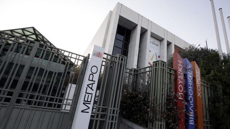 Oι ΑΝ.ΕΛ. δεν πάνε Μέγαρο…