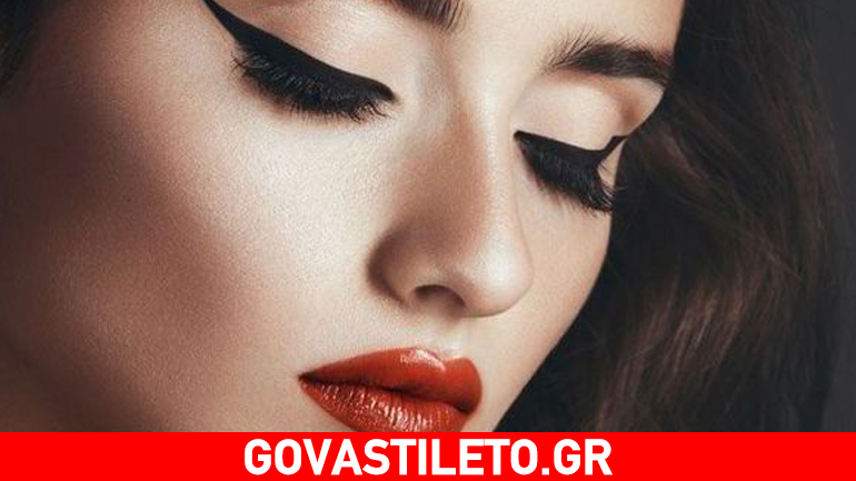 Λαμπερή εμφάνιση για την ημέρα του Αγίου Βαλεντίνου