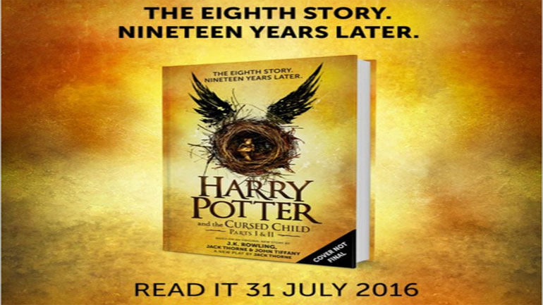 O Harry Potter επιστρέφει – Νέο βιβλίο τον Ιούλιο