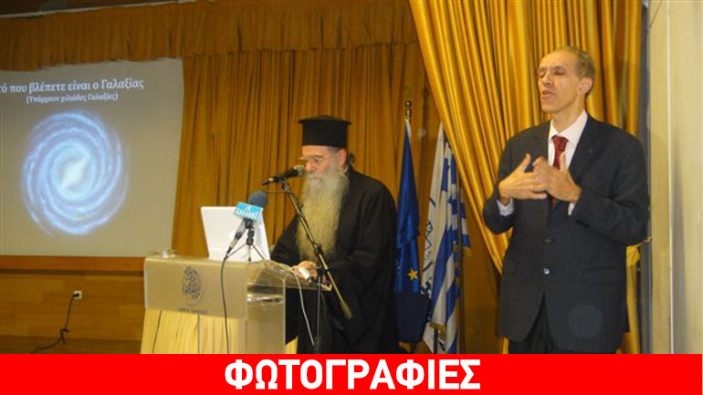 Ξεκινά ο θεσμός «Βίοι Αγίων» στον δήμο Κηφισιάς