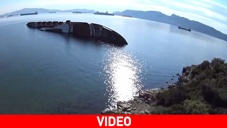 Εντυπωσιακό βίντεο με drone για το πιο γνωστό ναυάγιο της Ελευσίνας