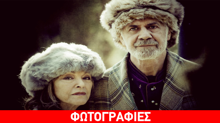 «Όταν ξυπνήσουμε εμείς οι νεκροί» του Ερρίκου Ίψεν στο Υπόγειο του Θεάτρου Τέχνης