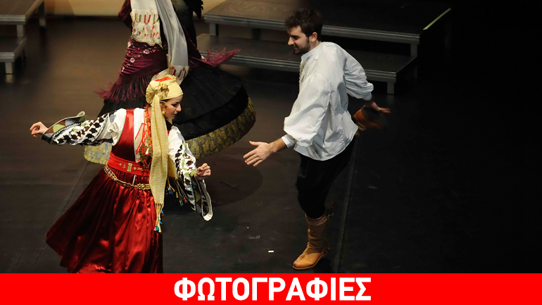 «Γαϊτανάκι από φιλιά» στο Μέγαρο Μουσικής