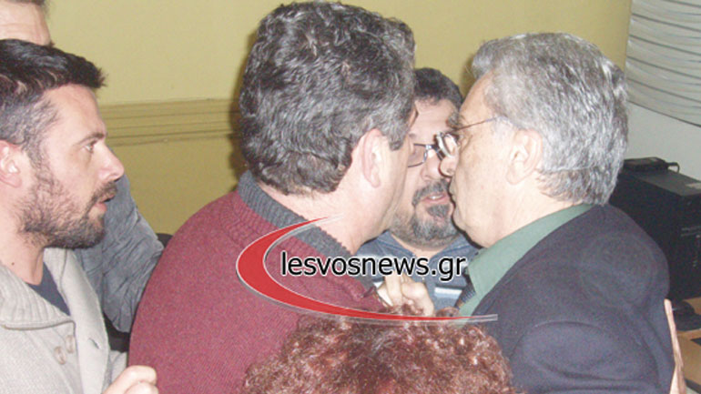 Λέσβος: Διακόπηκε η συνεδρίαση του δημοτικού συμβουλίου λόγω επεισοδίων