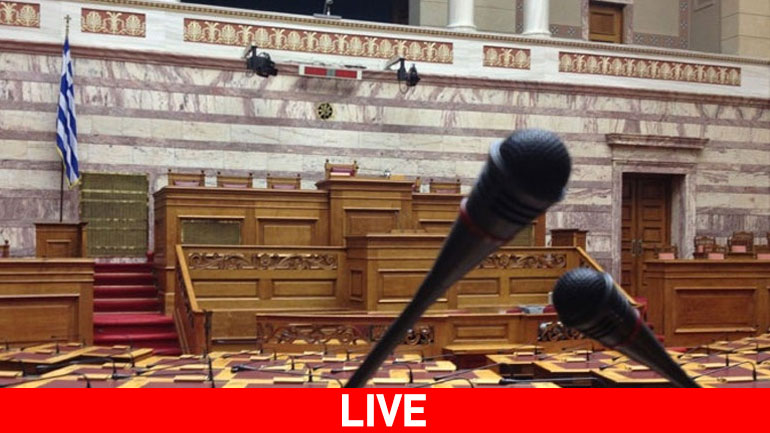 Ζωντανά: Η συζήτηση στη Βουλή για τις τηλεοπτικές άδειες